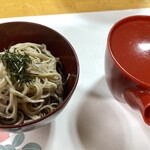 天狗温泉浅間山荘 - 自家製手打ち蕎麦
