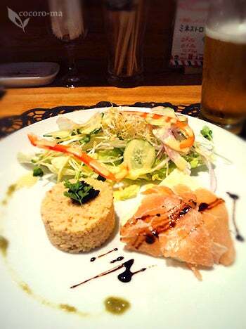 Le Lapin Bleu photo 2