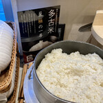 スーパーホテル - 料理写真:千葉県産多古米