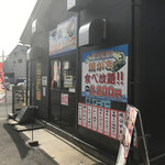 焼がきハウス - 松島さかな市場の敷地内にありますよ