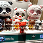 Panda Hotto Hinabe - 