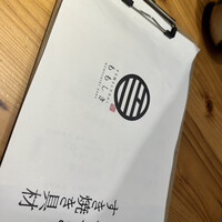 すき焼きと牛まぶし ももしき - 