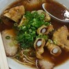 源八 中央町店