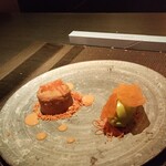 エクアトゥール - 