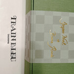 トラン・ブルー - 