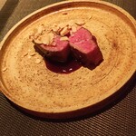 エクアトゥール - 