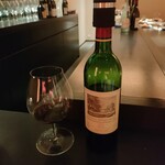 エクアトゥール - 