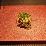 エクアトゥール - 