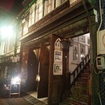 Cafe&pub　Kensington - 