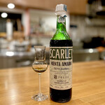 La Stalla - このお酒も激うまああああ！このシリーズ好きだわ。