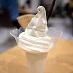 ヤスダヨーグルトショップ - ヨーグルトサンデー