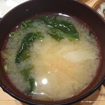 一汁五穀 - 