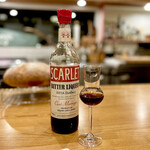 La Stalla - このお酒激うまああああああ！