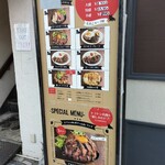 お肉と神戸野菜とワインとチーズ TOROROSSO - 