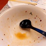 台湾料理 群ちゃん - 