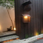 神保町 傳 - 入口