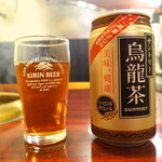 天鵬 - ビールは我慢してウーロン茶を注文