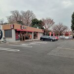 Kentucky Fried Chicken Itsukaichigaido Kitamachi Ten