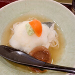 大人のよりみち 泰貴 - 