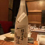 192120410 - 日本酒夏子物語