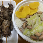 ウイグルアパンディンキッチン - 