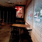 Kentucky Fried Chicken Itsukaichigaido Kitamachi Ten