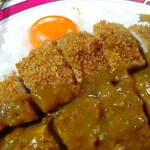 C&C カレーショップ - 