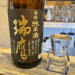 マルカツ - 濃ゆいのがクセになる、瑞鷹（熊本）