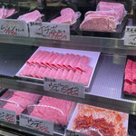 肉屋のハンバーグと炊きたての米 - ウデスライス980円