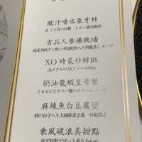 故宮 - 