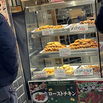 肉屋のハンバーグと炊きたての米 - 大阪駅から99m