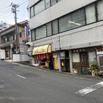 丸徳ラーメン - 再訪なし！味より人格！