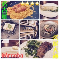 アルコバ - Standardコース
