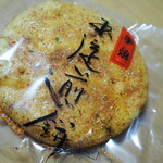 玉淀製菓 - 唐辛子