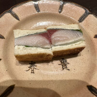 不風流 - 