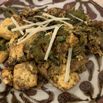 スパイス バル ヤラダモン。 - 