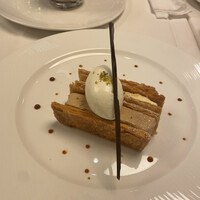 LE PORTIER Par Aux Delices de dodine Toranomon - 