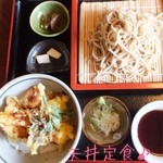 Soba Dokoro Izumi - 天丼定食(1050円)♪