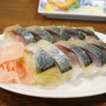 上川南店 - 鯖寿司