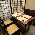 彩り - 