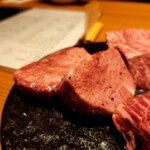 YAKINIKU BON'S - 