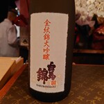 鮨 尚充 - 日本酒
