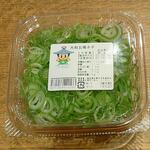 ディオ - 大和五條ねぎ80ｇ (税抜)82円 (2022.12.17)