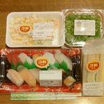 ディオ - これだけ買って 計498円 (2022.12.17)