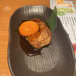 하나노 마이 우시쿠니시구치점