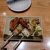 Kappou Izakaya Wa Tanabe - 