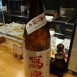 割烹居酒屋 和タナベ - 