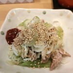 横浜ラーメン 北村家 - 