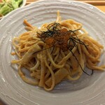 Nihon Ichi Oishii Genmai Pasuta Un-Gluten - 