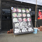 浜焼き 漁師小屋 - 外観